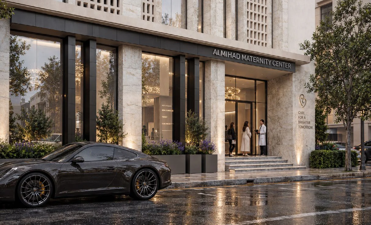 Almihad Maternity Center — project image 4