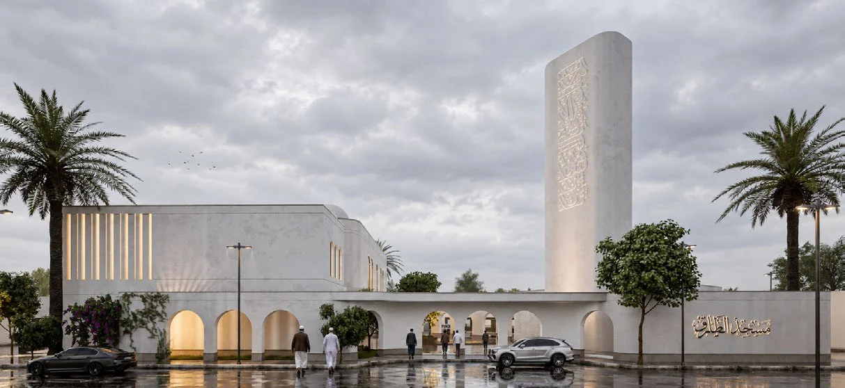 Al-Tariq Mosque — project image 4