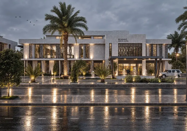 Benghazi Medical Center