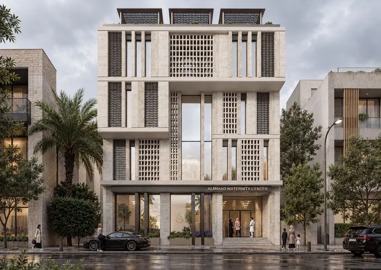 Almihad Maternity Center