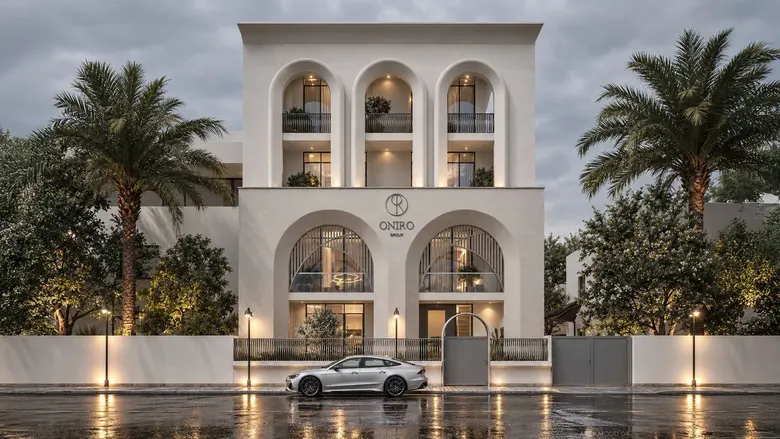 Oniro Group Showroom