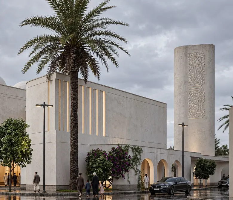 Al-Tariq Mosque