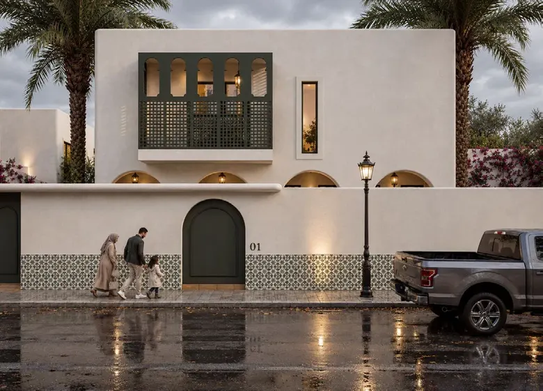 Dar Al-Baha